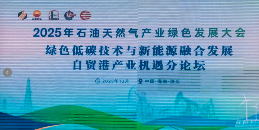 333-郎才女貌！年夜加索尔与女友结婚_篮球_体育_齐鲁网-333